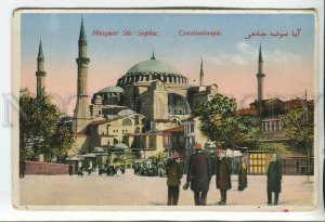 460711 Turkey Constantinople Hagia Sophia Mosque Vintage postcard