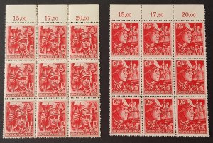 GERMANY THIRD 3rd REICH ORIGINAL MARGIN STAMP BLOCK (9) SET SA/SS Mi909-910 MNH