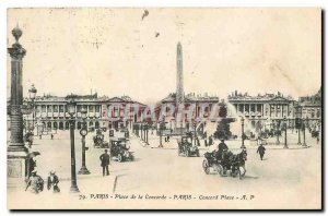 Old Postcard Paris Concorde Square