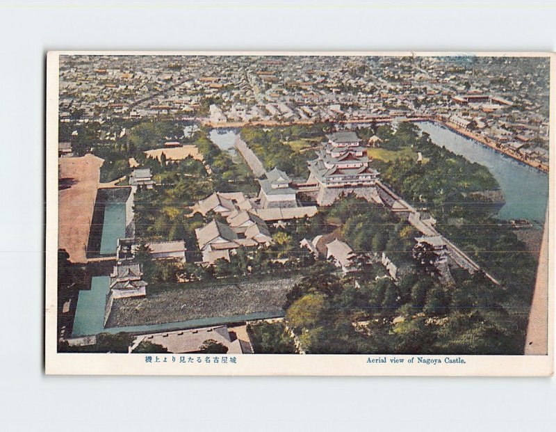 Postcard Aerial view of Nagoya Castle Nagoya Japan