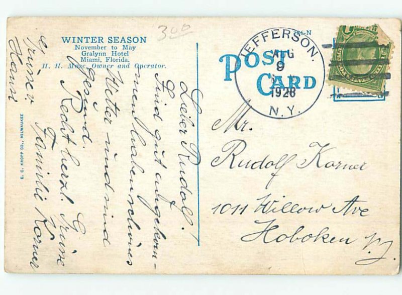 W-border HOTEL SCENE Stamford - Near Delhi & Oneonta & Schoharie NY AE2030