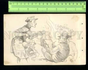 230192 ESTONIA SPAIA Boy Scouts Vintage drawings musician