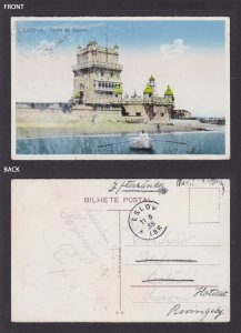 PORTUGAL, Vintage postcard, Lisbon, Belém Tower