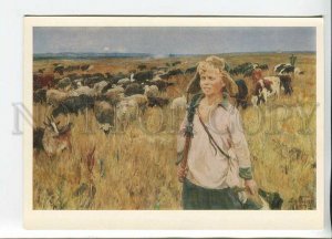 449185 USSR Plastov Vitya shepherd cow goat postcard