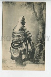 439447 Macedonia Monastir Bitola girl in national dress Vintage postcard