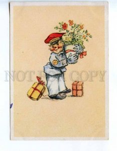 218760 GERMANY express postman w/ flowers old postcard