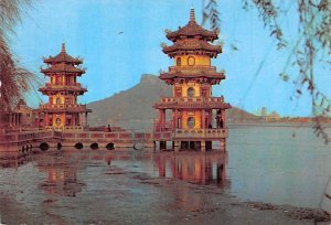 Spring and Autum Pagodas, Chunchiukou Tsaying China 1983 Missing Stamp 