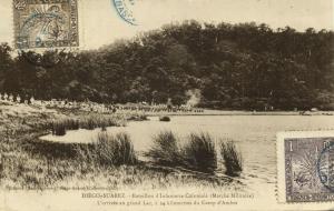 madagascar, DIEGO-SUAREZ, Bataillon d'Infantery Coloniale (1910s) Postcard