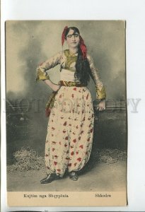 460629 Albania Shkodra local girl in national dress Vintage postcard