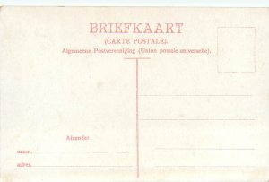 B506 Netherlands Rotterdam bridge tramway old postcard