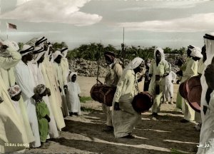 bahrain, MANAMA, Tribal Dance (1960s) Tinted RPPC Shakib No. 4 Postcard