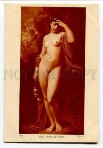 257259 NUDE Hebe GODDESS by MERLE Vintage SALON #884 PC