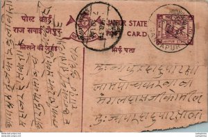 Jaipur Postal Stationery Gangapur cds