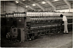 PC CPA ANGOLA / PORTUGAL, LUANDA, COTTON FACTORY, REAL PHOTO Postcard (b21624)