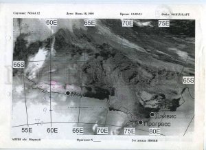 230819 Soviet Antarctic Station Mirniy MAP on page