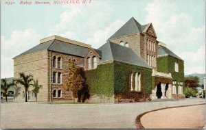 Bishop Museum Honolulu HI Hawaii Unused Postcard E75