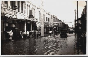 Indonesia Palembang Sumatra Flood Street Scene Vintage RPPC C130