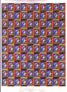Full Sheet, 100 Christmas Seals, 1943