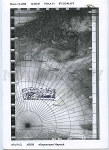 230829 Soviet Antarctic Station Mirniy MAP on page