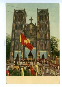 495672 Vietnam Hanoi procession flags Catholics Old postcard