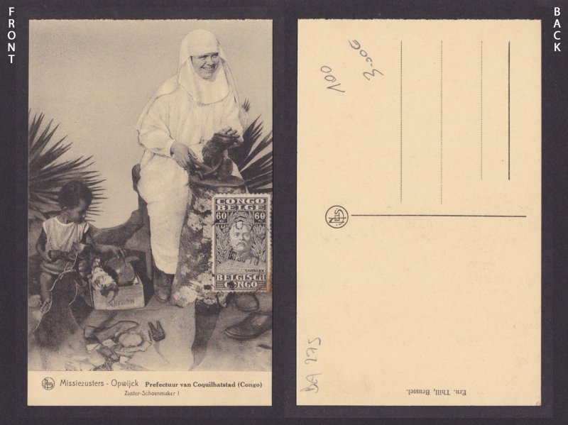 Postcard, BELGIAN CONGO, Nun and child
