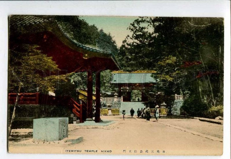 3075173 JAPAN Iyemitsu temple Nikko Vintage tinted colorful PC
