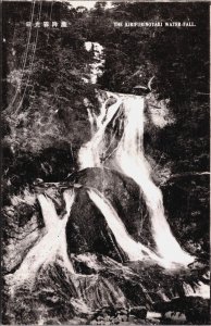 Japan Nikko The Kirifurinotaki Waterfall Vintage Postcard C225
