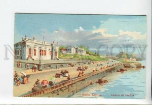 435893 Greece Corfu casino waterfront Vintage postcard