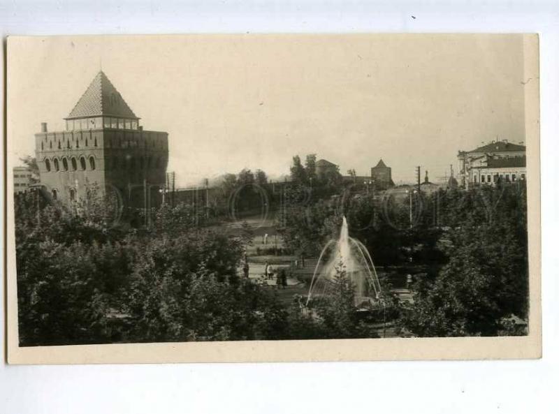 236953 USSR Gorky town Minin square Vintage photo postcard