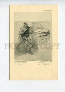 3159697 Caricature Propaganda WWI RED CROSS Dead Holocaust OLD