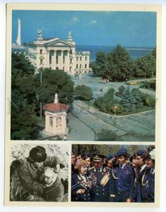 488706 USSR SEVASTOPOL 1981 Young Pioneer Palace poster Old postcard