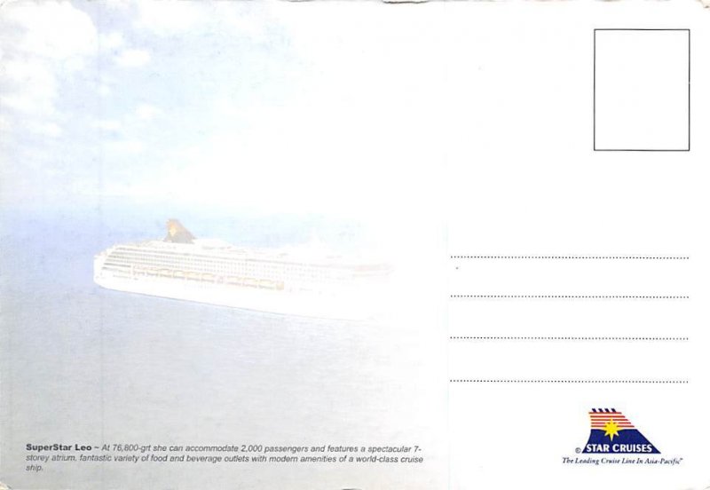 Super Star Leo Super Star Leo, Star Cruises View image 
