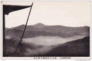 Mountain Top View , Japan , 1910s