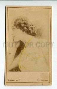 3126638 Lina CAVALIERI Italian OPERA Star old CABINET Visit CDV