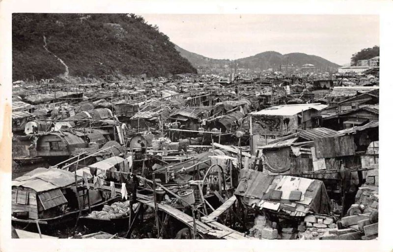 Hong Kong Boats in Harbor Real Photo Vintage Postcard AA29036