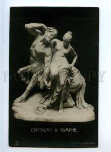 215116 CENTAUR & Nude NYMPH by BEGAS Vintage postcard