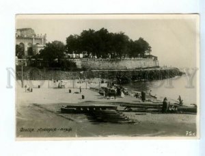533784 1930-s years Ukraine Odessa Arcadia beach photo Oblit publishing house
