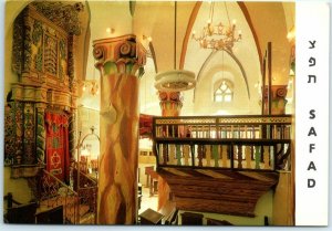 Postcard - Ari Synagogue - Safad, Israel 