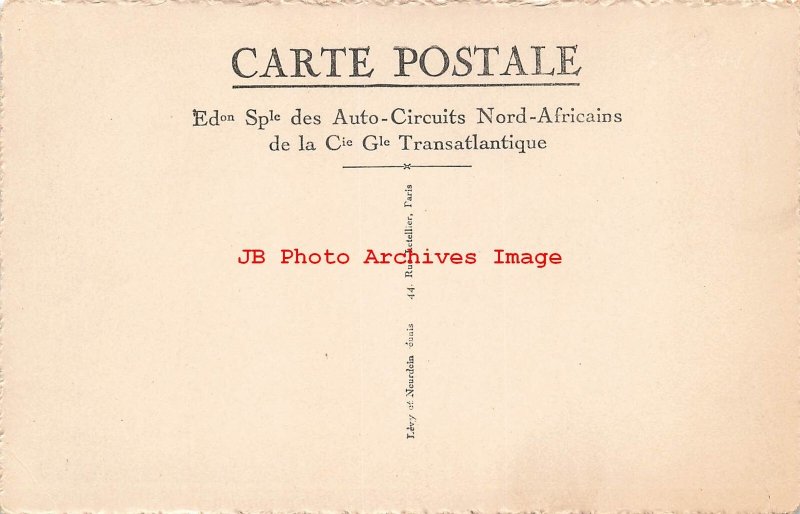 Morocco, Meknes, Market Place, Marchands de Basia