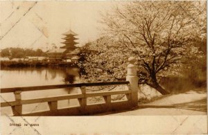 CPA AK Spring in Nara JAPAN (725211)