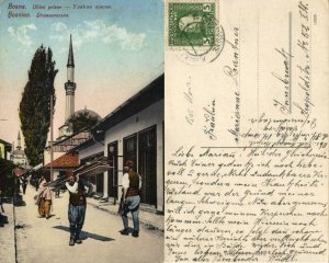 bosnia and herzegovina, Street Scene with Mosque (1910s) Islam Postcard