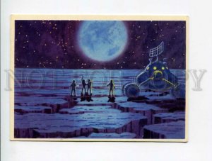 3042728 RUSSIAN SPACE PROPAGANDA MOON brigade SOKOLOV