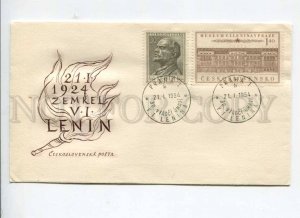 291379 Czechoslovakia 1954 First Day COVER LENIN & museum