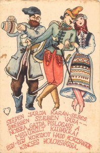 Drawn folk types from Transylvania Hungarian patterns ethnic types postcard