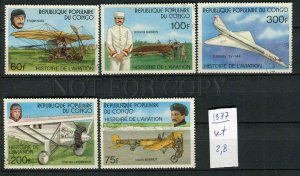 266026 CONGO 1977 year used stamps set PLANES