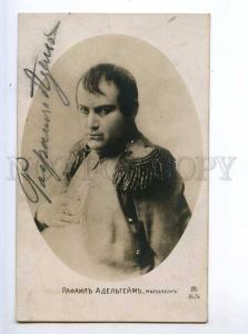 243106 Rafail ADELHEIM Russian DRAMA Actor AUTOGRAPH Napoleon