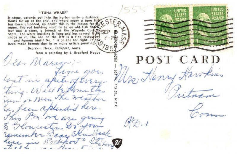 Massachusetts  Rockport  Tuna Wharf