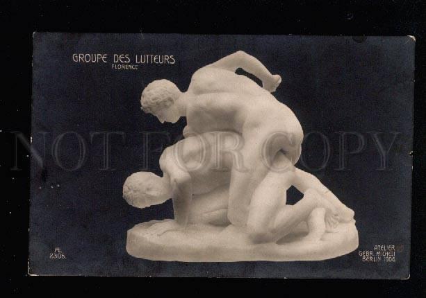 038077 NUDE Young MAN Wrestling of Men Sculpture Vintage PC