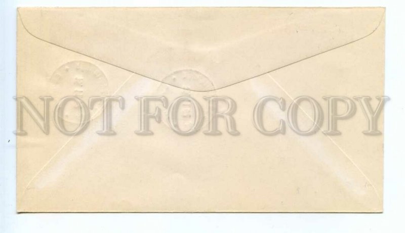 486461 1962 FDC Guinea overprinted doves PIGEONS space rocket taking off