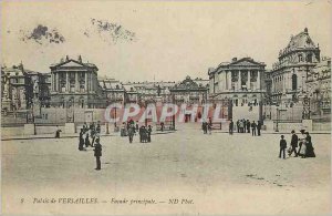 Postcard 8 Old palace of Versailles facade principale